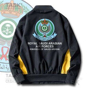 Military Army Jackets Air Force Saudi Arabia SA SAU Men's Bomber